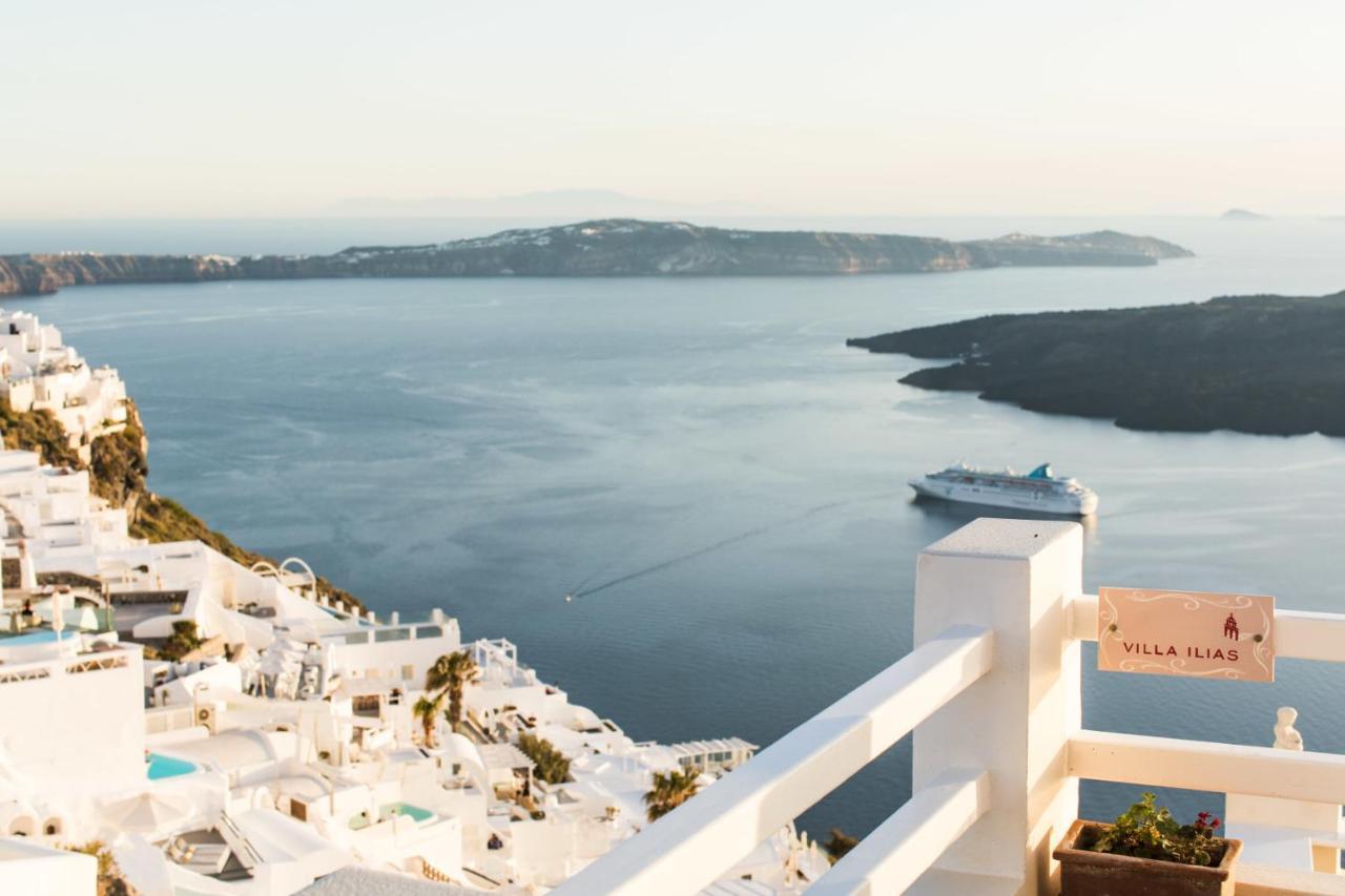 Ilias Appart hôtel 3*